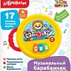 Развивающая игрушка Азбукварик Барабанчик 3113А
