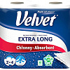 Бумажные полотенца Velvet Extra Long (2 слоя, 2 рулона)