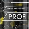 Agat Avto Мастика автомобильная Avto Profi SL0106 1л