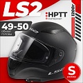 LS2 FF353 Rapid Kid Mini Single Mono (S, матовый черный)