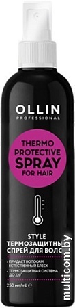 Спрей Ollin Professional Style Термозащитный 250 мл