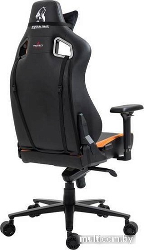 Кресло Evolution Project A (оранжевый)