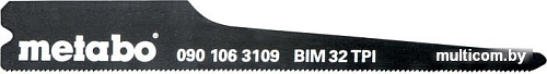 Набор пильных полотен Metabo 0901063109 (10шт)