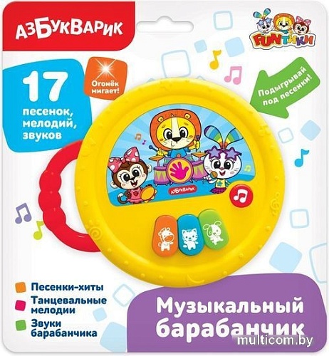 Развивающая игрушка Азбукварик Барабанчик 3113А