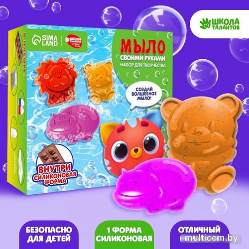 Набор для изготовления мыла Школа талантов SPA салон. Веселый зоопарк 9150396