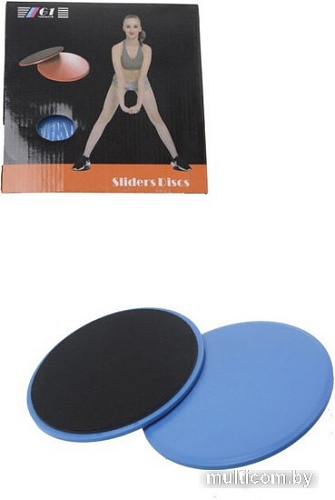 Набор слайдеров для фитнеса Indigo IN097 (черный)