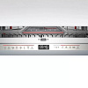Посудомоечная машина Bosch SMV6ECX93E