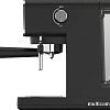 Рожковая кофеварка Vitek VT-1516