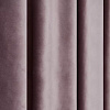 Штора Mio Tesoro Velvet 1.5x2.6 м (пудра)