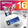 USB Flash Silicon-Power Touch835 8GB (SP008GBUF2835V1B)