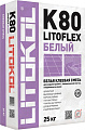 Клей для плитки Litokol Litoflex K80 (25 кг, белый)