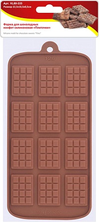 Мини-формочка Мультидом Плиточки VL80-335