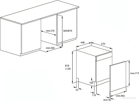 Встраиваемая посудомоечная машина Hotpoint IS 2D87 D