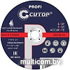 Шлифовальный круг Cutop Profi T27 39992т