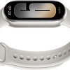 Фитнес-браслет Xiaomi Smart Band 9 (серый титан, со светло-серым силиконовым ремешком, международная версия)