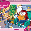 Пазл Step Puzzle Попугай Кеша 74073 (260 эл)