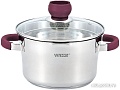 Кастрюля Vitesse VS-2092