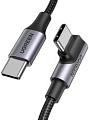 Кабель Ugreen US255 50125