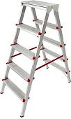 Лестница-стремянка PRO Startul ST9941-05 5 ступеней