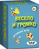 Настольная игра Topgame Весело и громко 01553