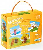 Набор пазлов Fluff Puzzle Половинки. Времена года 24 эл