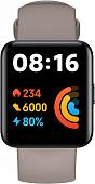 Ремешок Xiaomi для Redmi Watch 2 Lite (коричневый)