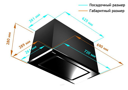 Кухонная вытяжка Backer BH74MC-18F12K Black