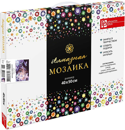 Феникс+ Девушка с бабочками 68647