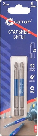 Набор оснастки Cutop Profi 83-339 (2 предмета)