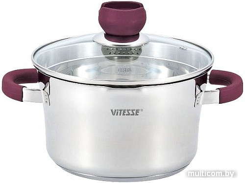 Кастрюля Vitesse VS-2092