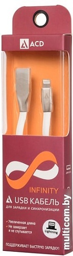 Кабель ACD ACD-U922-P5W