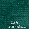Офисный стул UTFC Изо CH (С34/зеленый)