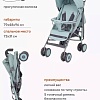 Коляска прогулочная «трость» Rant Basic Tango RA352 (ocean green)