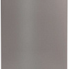 Brabantia FlatBack+ 40 л (минерально-серый)