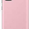 Чехол Samsung Smart LED Cover для Samsung Galaxy S20+ (розовый)