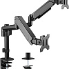 Кронштейн Gembird MA-DA2P-01