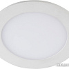 Точечный светильник ЭРА LED 1-3-4K Б0031154