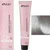 Крем-краска для волос Sergio Professional Color&amp;Blonde Pastel&amp;Metallic AL алюминий