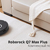 Робот-пылесос Roborock Q7 Max+ (международная версия, черный)