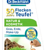 Пятновыводитель Dr. Beckmann Эксперт (природа и косметика) 50 мл