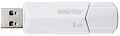USB Flash SmartBuy Clue 8GB (белый)