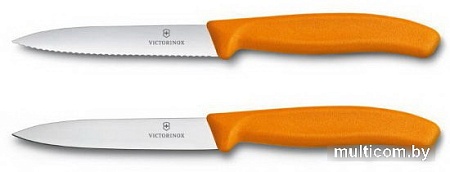 Набор ножей Victorinox 6.7796.L9B