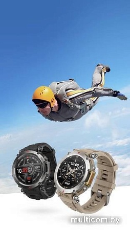 Умные часы Amazfit T-Rex Ultra (песочный)