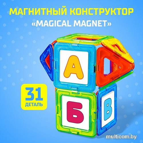 Магнитный конструктор Unicon Magical Magnet 3568158