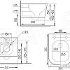 Унитаз подвесной Roxen Cube в комплекте с инсталляцией StounFix Slim 6 в 1 966482 (кнопка: бежевый)