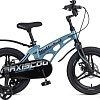 Детский велосипед Maxiscoo Cosmic Deluxe 16 2025 MSC-C1644D (стальной синий, разобранный)