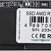 SSD AMD Radeon R7 256GB R7MP256G8