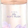 Туалетная вода Avon Lily Soft Musk EdT (50 мл)