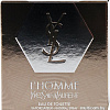 YSL L&#039;Homme EdT (40 мл)