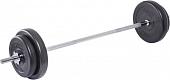 Штанга Starfit BB-401 20 кг